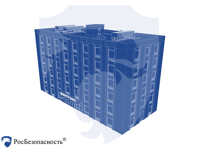 Объект Министерства транспорта